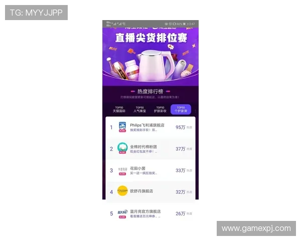 新澳门彩旗舰厅客户端常见问题与解决方案，帮助玩家快速排查游戏中遇到的各种问题